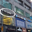 이지스필라테스