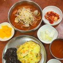 한성 | 대전 중식당 맛집 한성 손짜장 후기