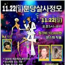 바비닌 이미지