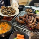 목동역맛집 인생극장쪽갈비 목동사거리점 푸짐한 후기