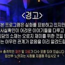 씨랜드 이미지