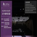 비오케이아트센터 이미지