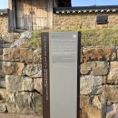영주 강동리 충주석씨재사 네이버블로그