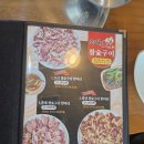 오미골 오리 이미지
