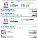 디바테크