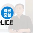 최상위학원 이미지