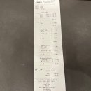 270-3056 | 아난티클럽서울cc 넛파인-젤코바 코스 후기