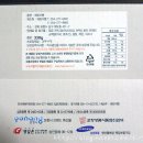 해맞이마트 이미지