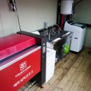 컴인워시 용인처인점 이미지