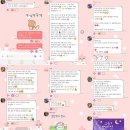 2025 열매마을 6셀 연말 리트릿🎄🍒 이미지