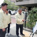 운동초교 이미지