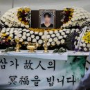 던킨도너츠중대