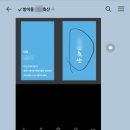 벨벳코팅명함 축산 정육점명함 금박 은박 :: 방이동 디자인 제작 소량 대량 인쇄 가능한곳!