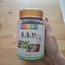 동의한약나라 개다래열매 통통환 챙겨 먹는 솔직한 변화 찐후기