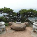 가은4호 이미지