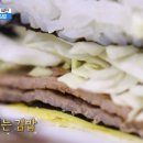 엄지김밥 이미지