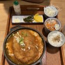 후기] 전주 돈가스 맛집, 카츠츠