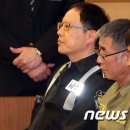 "징역 36년 무겁다" 세월호 이준석 선장, 항소 이미지