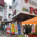 수원역헌혈의집 네이버블로그