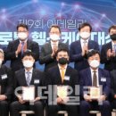 헬스홀케어 이미지