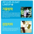 해리하우스여관 이미지