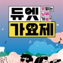 남해가봄 이미지