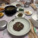 [박물관 역사기행] 영주, 전통과 선비문화를 만나다