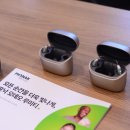 마포좋은보청기 이미지