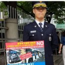 용신지구대 이미지