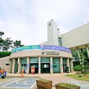 안산역관광안내소 이미지