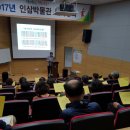 인삼박물관 이미지