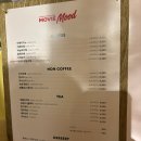 1053 | 1051, 1053. 키이스케이프 신규 미니 방탈출 무비 무드 [5관 E열 4번], [Have a good tape, Dave] 후기