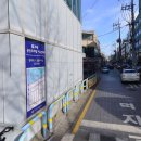 일원1동 기계식 공영주차장 | 일원동 공영주차장 위치 | 주차 요금 안내 | 영업시간