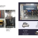 입장셀프세차장 이미지