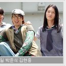 더 넛츠 카카오 검색결과