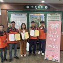 유성환경