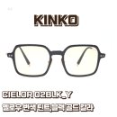아이브안경원 이미지