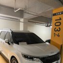 투가이즈렌트카 이미지