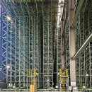 세중해운㈜ 이미지