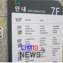 남구청사 이미지