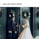 파리드호텔 - 영천시 용담로 1393-10 | W3-1 창원 마산 힐스카이 본식 스냅 업체 리스트 정리 (가격,인스타 한눈에 정리)