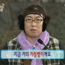 안성아시아마트 | 🇬🇧 한국인들의 성지, 런던 한인마트 추천 / Oseyo Soho 세세한 방문 후기 ~