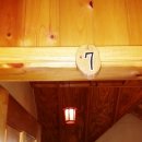 공주하늘 민박 이미지