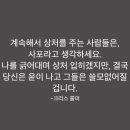 해물마트 이미지