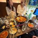 술무살