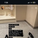 스포죤