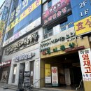 팍스코인노래연습장 이미지