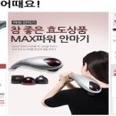 성산읍노인복지회관 이미지