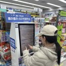 우석여자고등학교 | ​상주 북천교 벚꽃 개화 현황 &amp; 주차, 근처 맛집까지 총정리 (2026 비박 페스티벌)