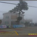 광석보건진료소 이미지